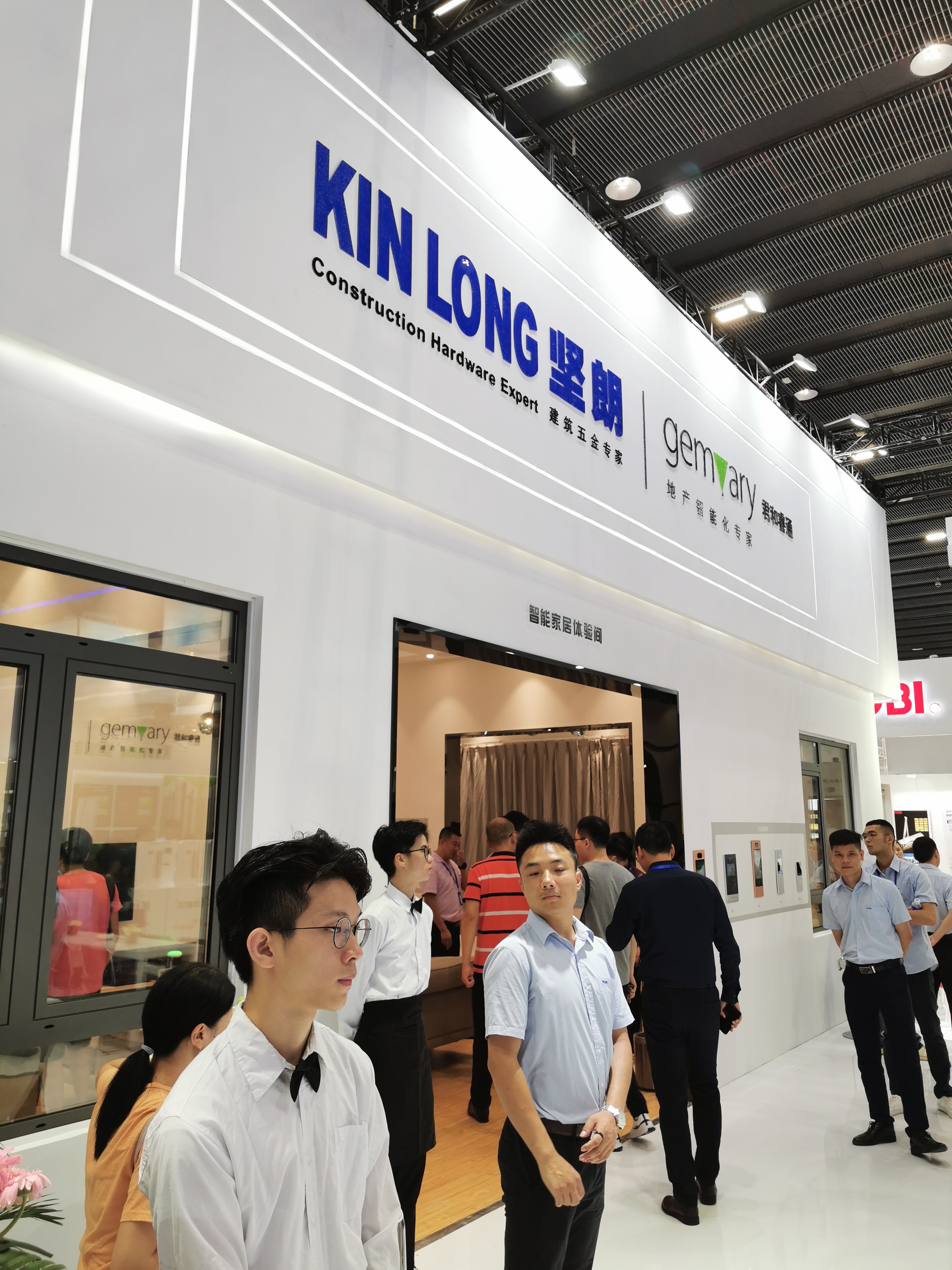 直擊現(xiàn)場(chǎng) | 堅(jiān)朗君和閃耀廣州建博會(huì)