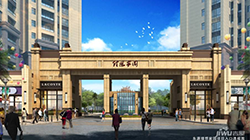 智享生活 AI科技 | 君和睿通與堅(jiān)朗打造理想家園智能新生活