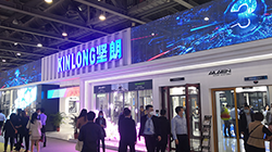 高光時(shí)刻 | 君和睿通與堅(jiān)朗攜眾多智能產(chǎn)品閃耀2021第27屆鋁門(mén)窗幕墻新產(chǎn)品博覽會(huì)