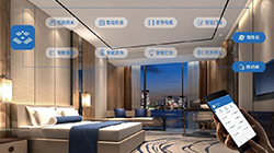智能體驗 價值賦能 | 堅朗君和酒店智慧客房解決方案
