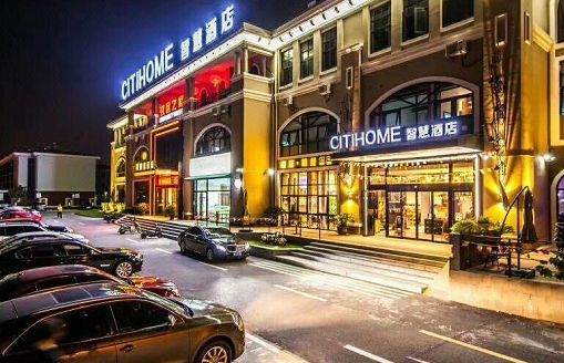東方魔都，魅力無限——堅朗君和智能客控服務上海CitiHOME智慧酒店