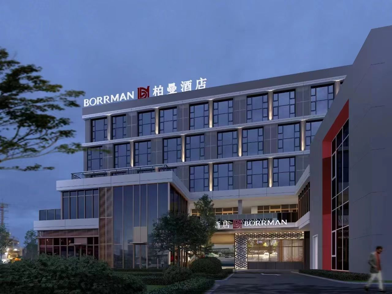 (武漢)東呈集團(tuán)柏曼酒店