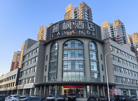 (天津)麗楓酒店